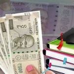 Education Loan